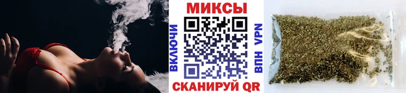наркота  Алдан  БУТИРАТ Butirat 