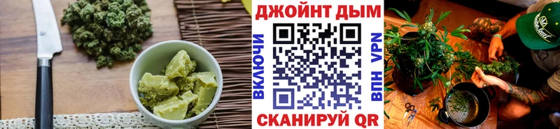 Cannafood конопля  наркотики  Алдан 