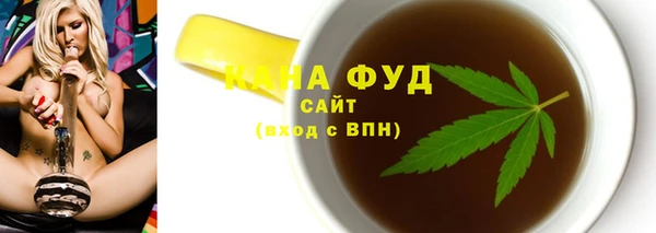 скорость Абинск