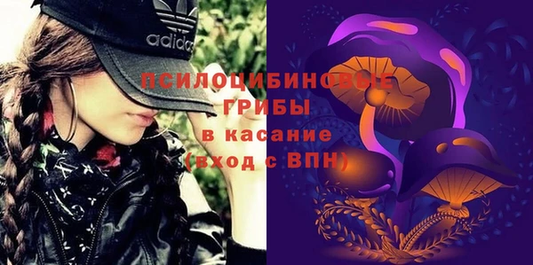 скорость Абинск