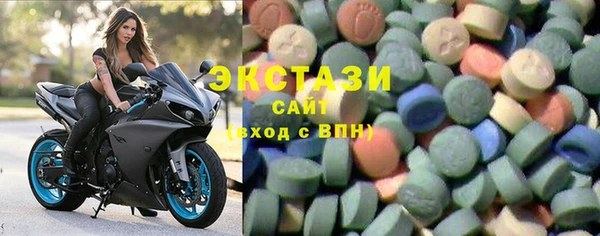 скорость Абинск