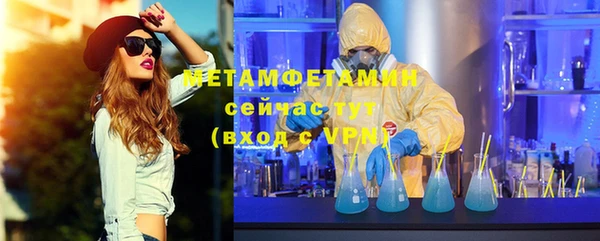 гашиш Белая Калитва
