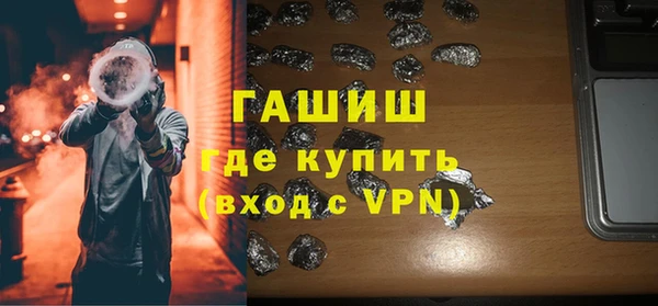 скорость Абинск