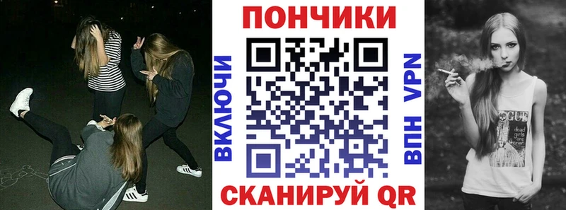 Бошки марихуана семена Алдан