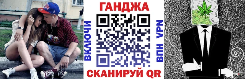 Шишки марихуана марихуана Алдан
